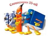 http://cs11108.vkontakte.ru/u9765632/106288589/x_9a8af727.jpg